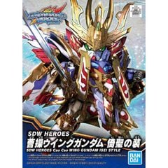 Cao Cao Wing Gundam Isei Style - Tào Tháo - SD Gundam World Heroes