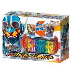 Đồ chơi thắt lưng Kamen Rider Gotchard DX Gotchardriver