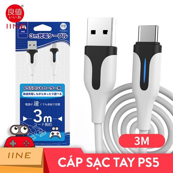  Cáp sạc tay cầm PS5 DualSense USB-C IINE - 3M 