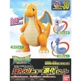  Mô hình lắp ráp Pokemon Plamo Dragonite Evolution 