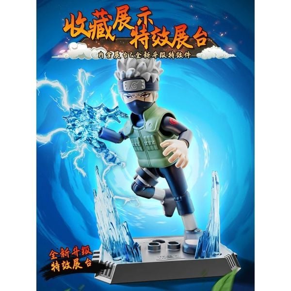  Hộp Mù Blokees Figures Naruto Galaxy Version 02 The Place The Leaves Dance 