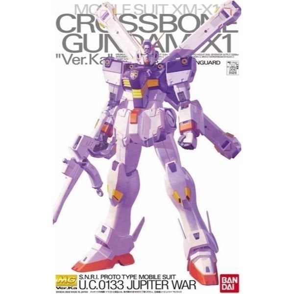 Crossbone Gundam X1 Ver.Ka (MG - 1/100)