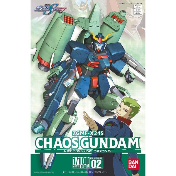 mô hình Chaos Gundam 1/100 chính hãng