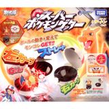  SUPER POKEMON CHARIZARD SET 