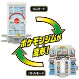  Sân đấu Pokemon Moncolle Extreme Terastal Transformation! Pokemon Gym 