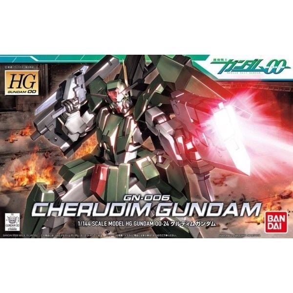  Cherudim Gundam (HG00 - 1/144) - Mô hình Gunpla chính hãng Bandai 