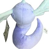  Thú bông Pokemon Dratini 25cm - Hàng bản quyền chính hãng 