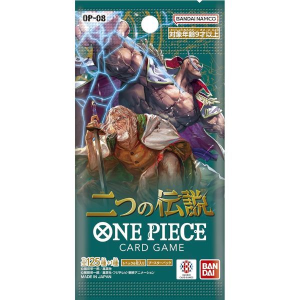  Thẻ bài One Piece Card Game Booster Pack OP-08 Two Legends 