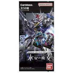 Carddass Mobile Suit Gundam the Witch From Mercury Card Collection