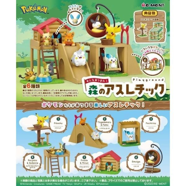 Pokemon Everyone Gather! Forest Playground Blind Box - Mô hình chính hãng Re-Ment mua làm quà tặng dịp sinh nhật kỉ niệm dịp đặc biệt