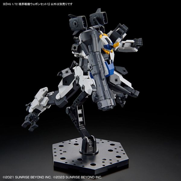 Amaim Warrior at the Borderline Weapon Set 7 Kyoukai Senki HG 1/72 ...