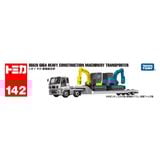  TOMICA (LONG TYPE) No.142-5 ISUZU GIGA MACHINERY 