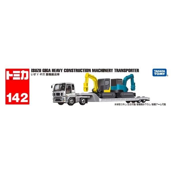  TOMICA (LONG TYPE) No.142-5 ISUZU GIGA MACHINERY 