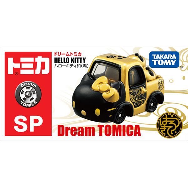  Đồ chơi mô hình xe Dream Tomica SP Hello Kitty Nagomi Whirlpool 