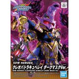  Cleopatra Qubeley Dark Mask Ver. - SDW Heroes - Mô hình Gunpla 