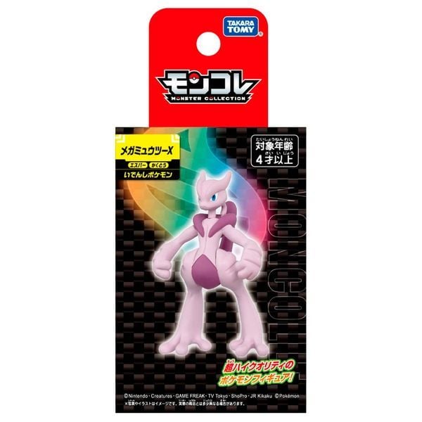  Pokemon Moncolle Mega Mewtwo X 