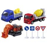  Tomica Construction Vehicle Set 