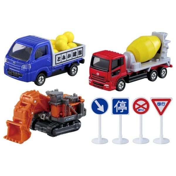  Tomica Construction Vehicle Set 