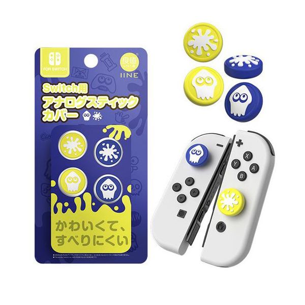 Cover analog Joy-con Nintendo Switch IINE - Splatoon