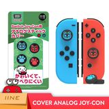  Cover analog Joy-con Nintendo Switch IINE - Animal Crossing L342 