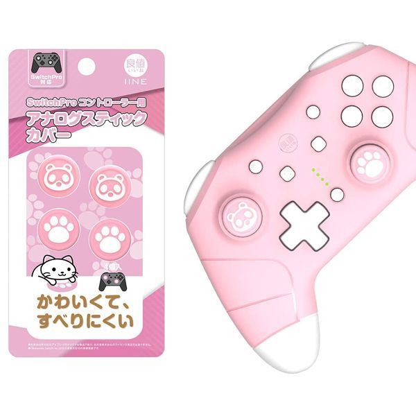  Cover Analog Pro Controller IINE Switch PS5 Xbox - Animal Crossing L356 