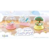  Hộp Mù Sanrio Cinnamoroll Terrarium Collection Re-Ment Blind Box 15256 