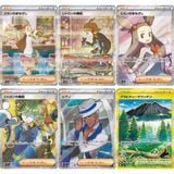  Thẻ bài Pokemon TCG SV8 Super Electric Breaker Booster Pack tiếng Nhật 