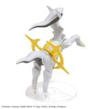  Arceus - Pokemon Plamo Collection - Mô hình lắp ráp chính hãng Bandai 