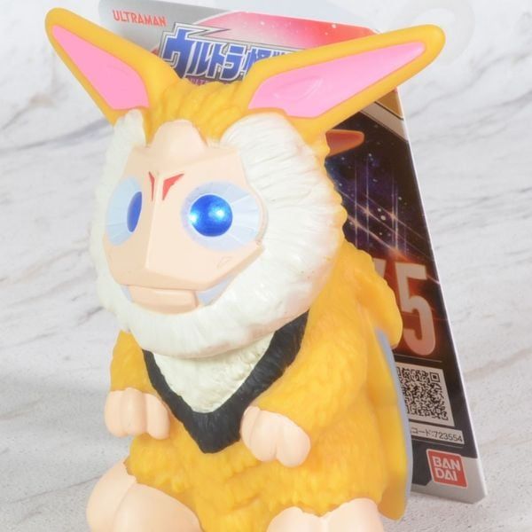  Đồ chơi Ultra Monster 165 Hanejiro Figure 