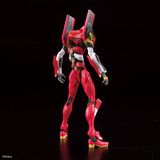  Evangelion Production Model-02 - RG 