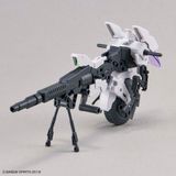  Extended Armament Vehicle - Cannon Bike Ver. - 30MM - 1/144 
