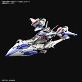  MVF-X08 Eclipse Gundam - MG - 1/100 - Mô hình Gunpla chính hãng Bandai 