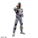  Kamen Rider Fourze - Figure-rise Standard 