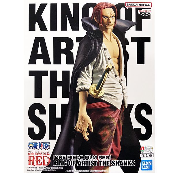  The Shanks - One Piece Film Red King of Artists 
