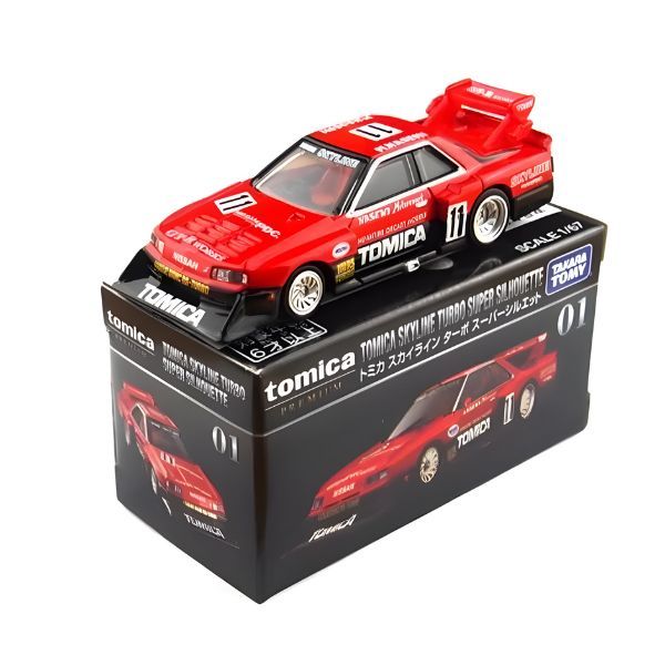 Tomica TP01 Skyline Turbo Super Silhouette chính hãng Takara Tomy