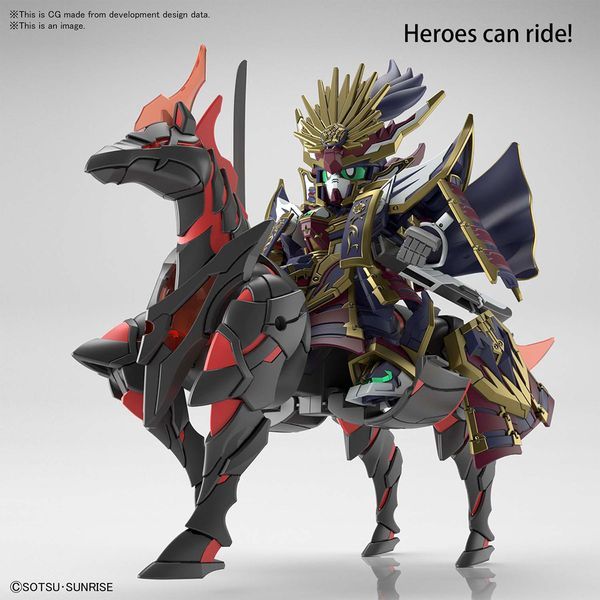  War Horse - SDW Heroes - Mô hình Gundam chính hãng Bandai 