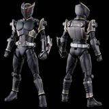  Masked Rider Ryuga - Figure-rise Standard 