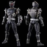  Masked Rider Ryuga - Figure-rise Standard 