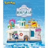  Pokemon Town 3 - Sea Breeze Path - Mô hình chính hãng Rement (Random) 