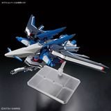  Rising Freedom Gundam - HG 1/144 Gundam Seed Freedom 