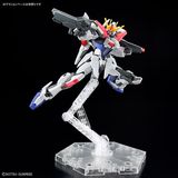  Build Strike Exceed Galaxy - Entry Grade 1/144 - Mô hình lắp ráp Gundam Bandai 