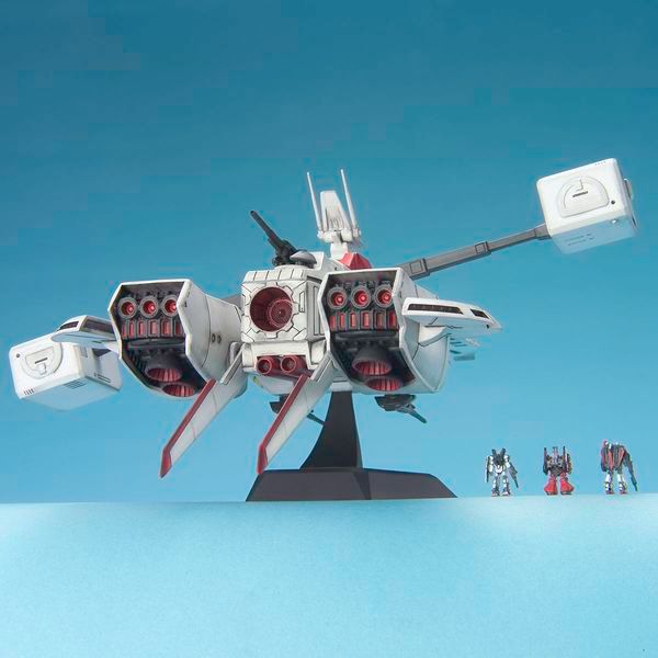  Mobile Ship Argama - EX Model 1/1700 - Mô hình Gundam chính hãng Bandai 