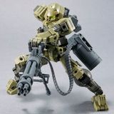  Customize Weapons Gatling Unit - 30MM 1/144 