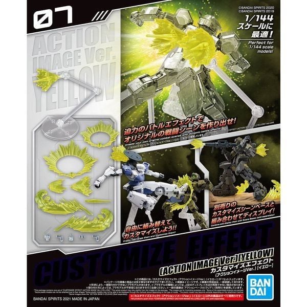 Customize Effect Action Image Ver. [Yellow] (30MM - 1/144)