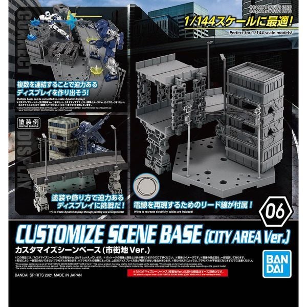 Customize Scene Base 06 - City Area Ver. - Phụ kiện trưng bày Gundam siêu đẹp