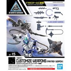 Customize Weapons Fantasy Weapon - 30MM - 1/144