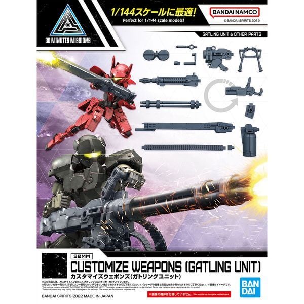 Customize Weapons Gatling Unit 30MM 1/144 chính hãng Bandai