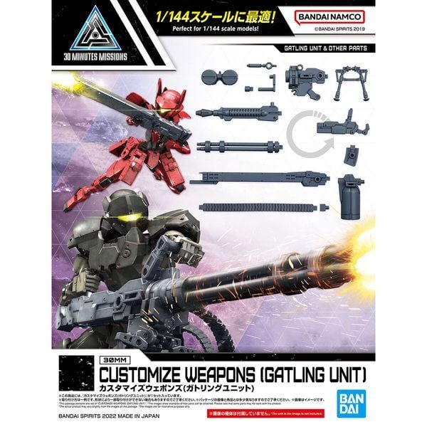 Customize Weapons Gatling Unit - 30MM 1/144 