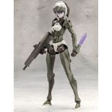  Megalomaria Penetrator - Mô hình chính hãng Kotobukiya CX019 