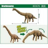 Ania AL-04 Brachiosaurus - Uyển Long 